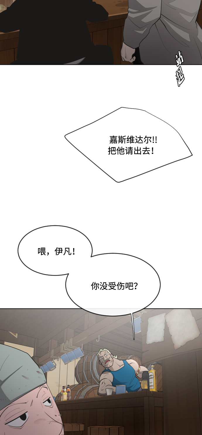 第45话30