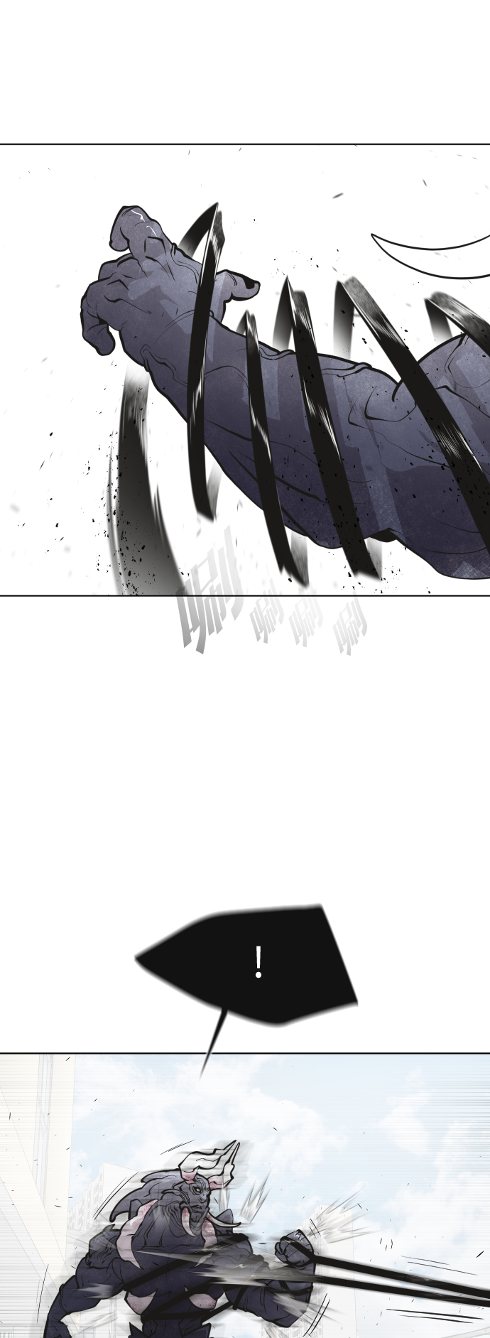 第68话21