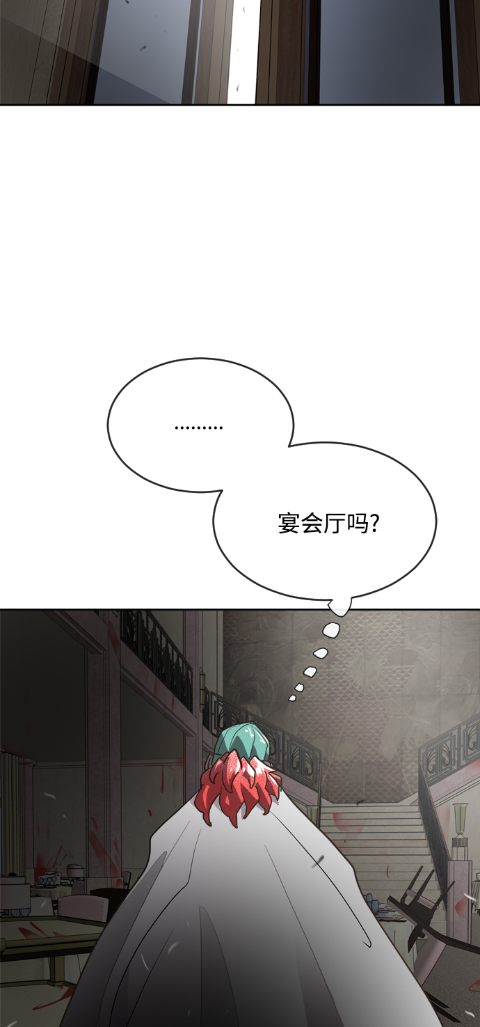 第11话42