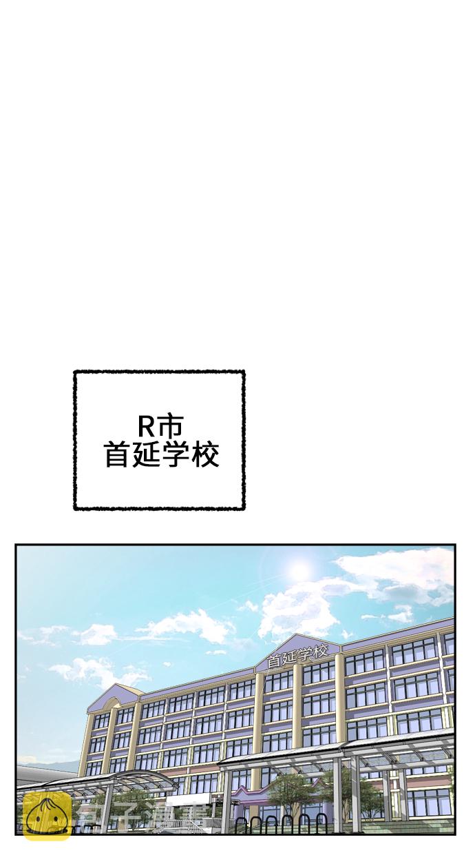 第1话1