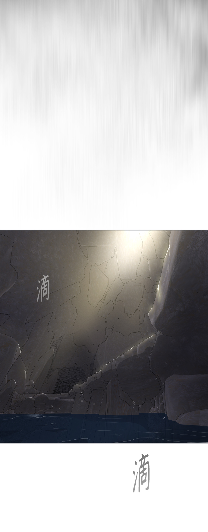 [第二季] 第37话71