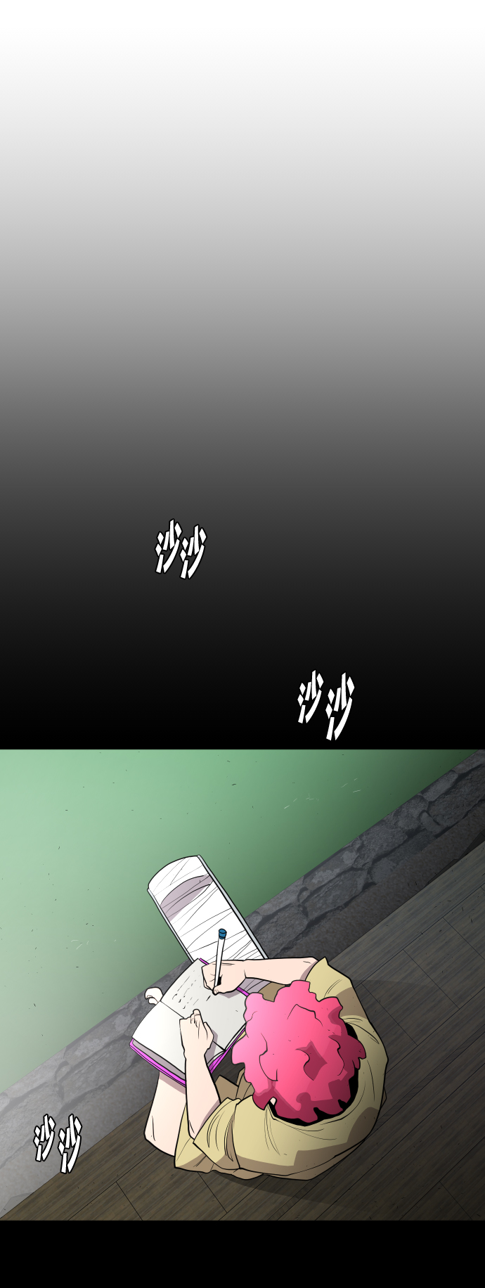 第43话36