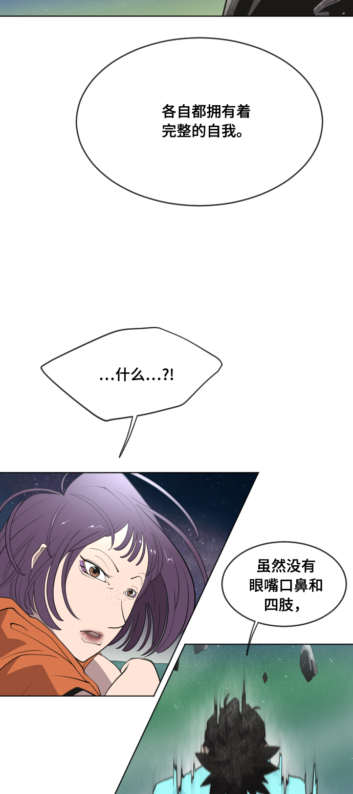 第52话17