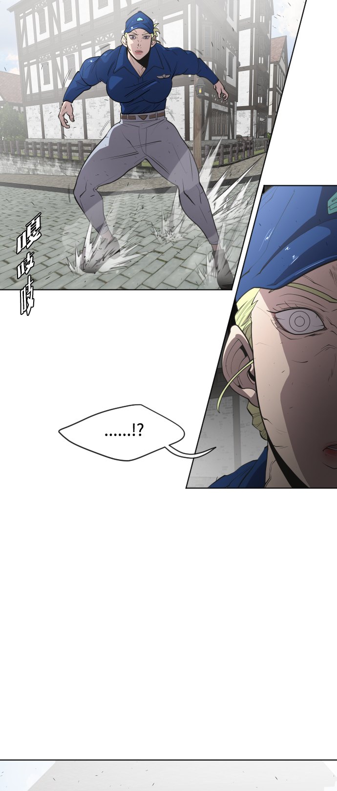 第49话17