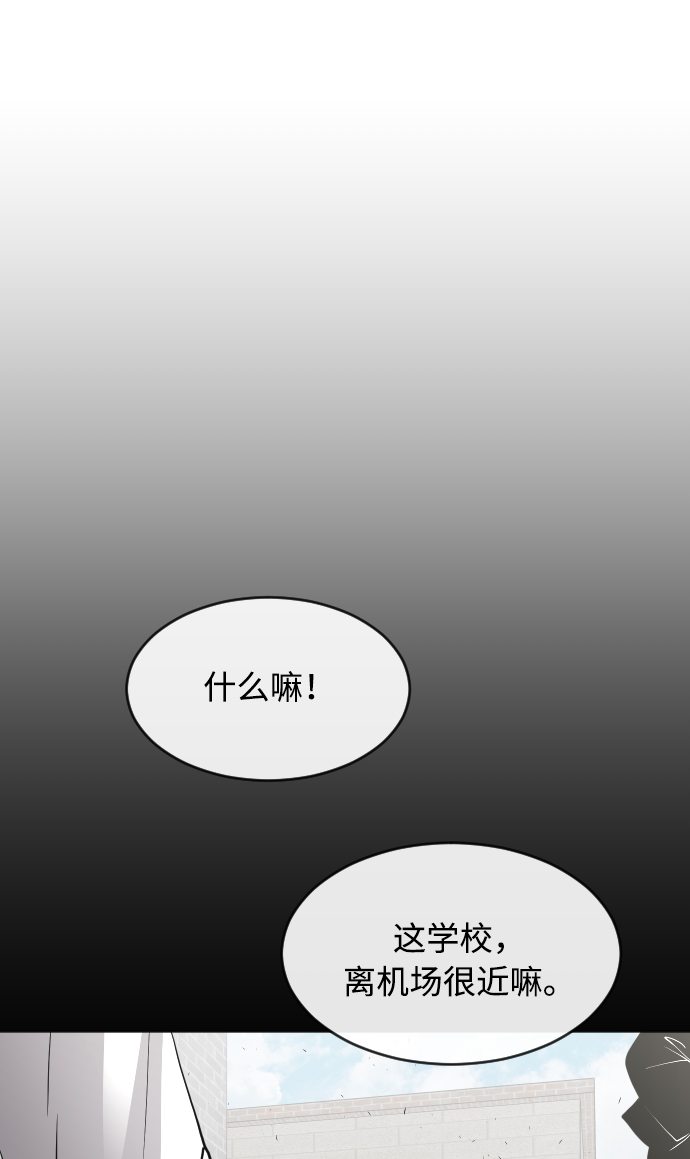 第65话53