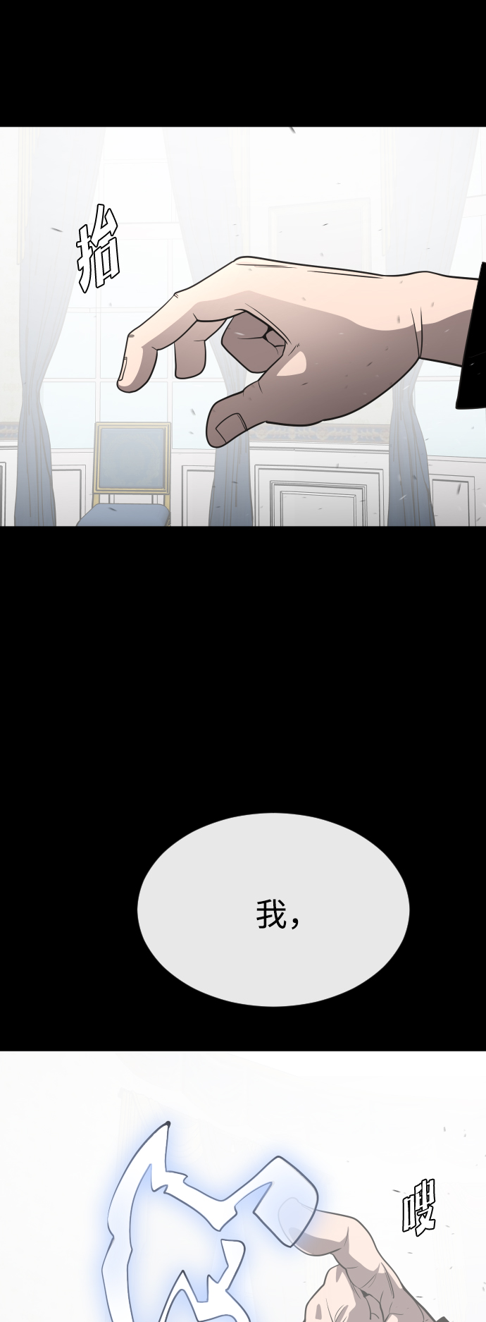 第34话1