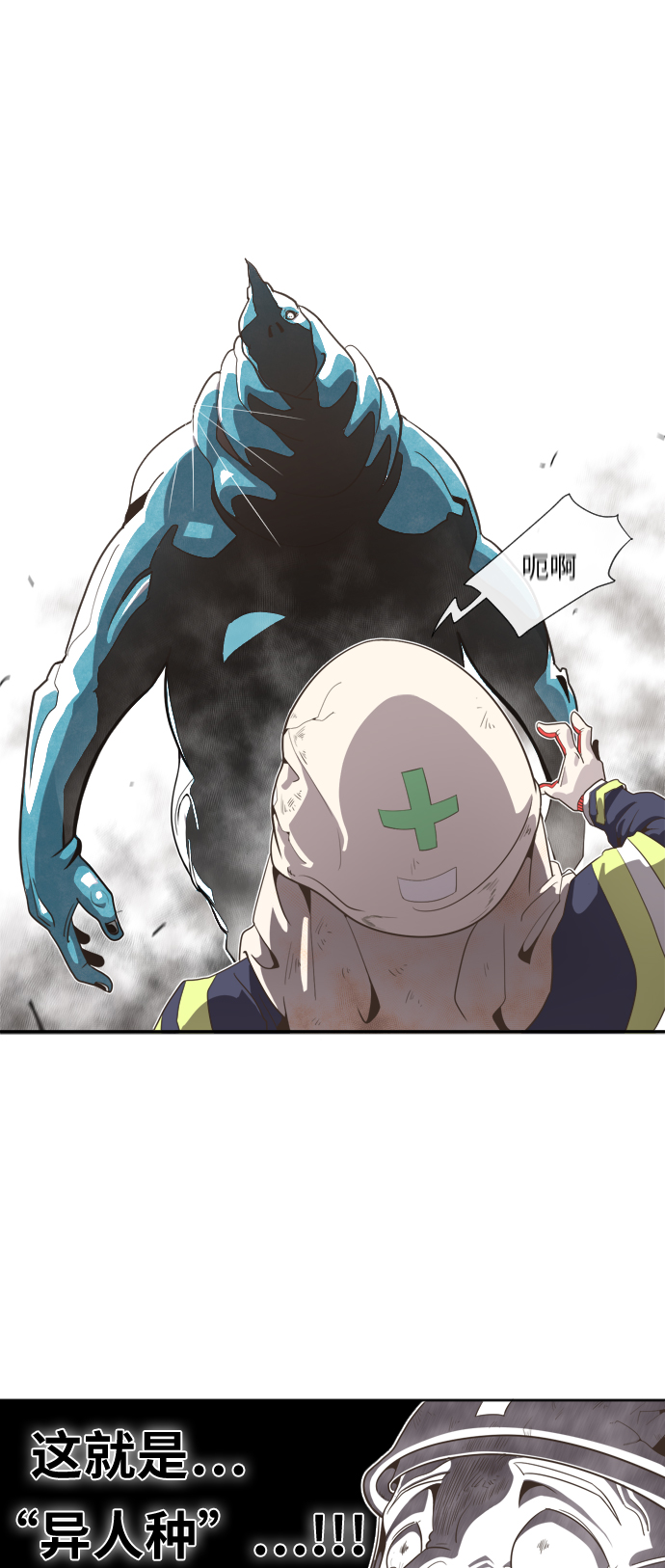 第1话64