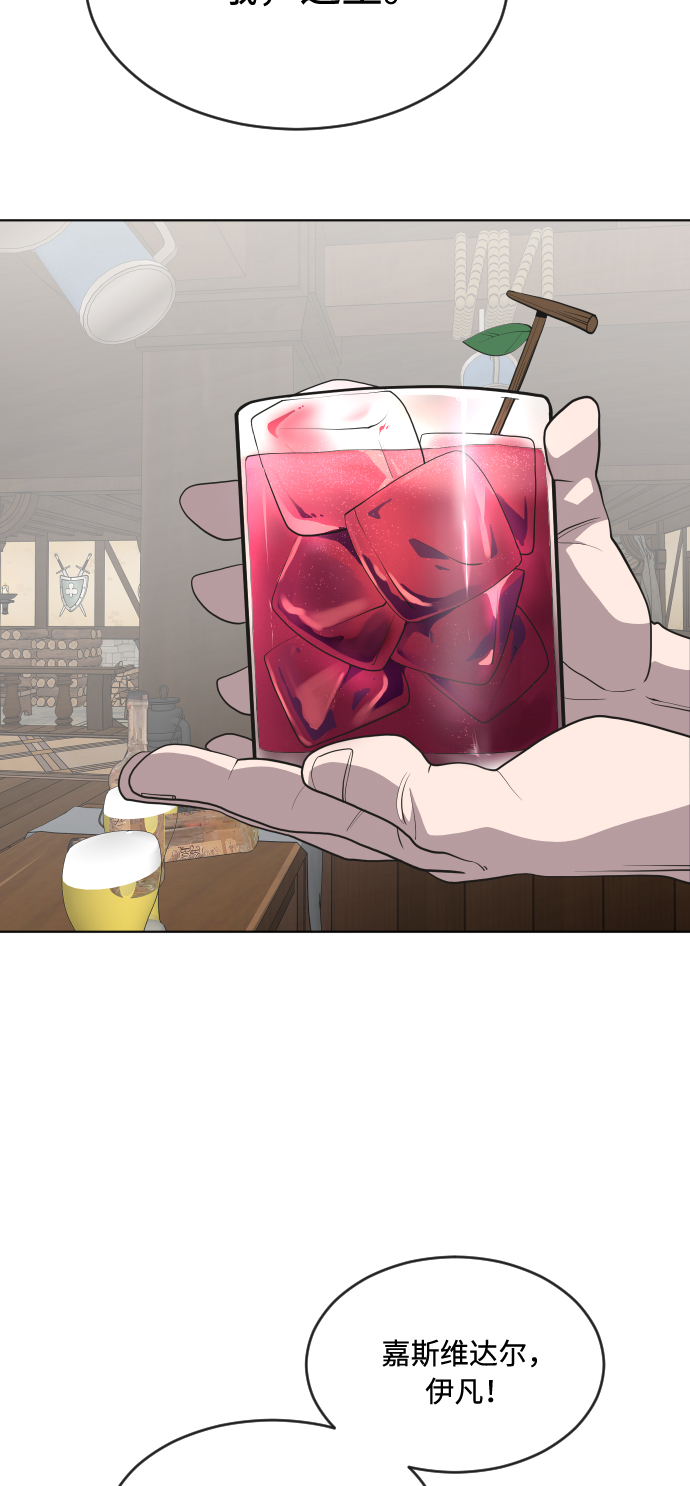 第45话24