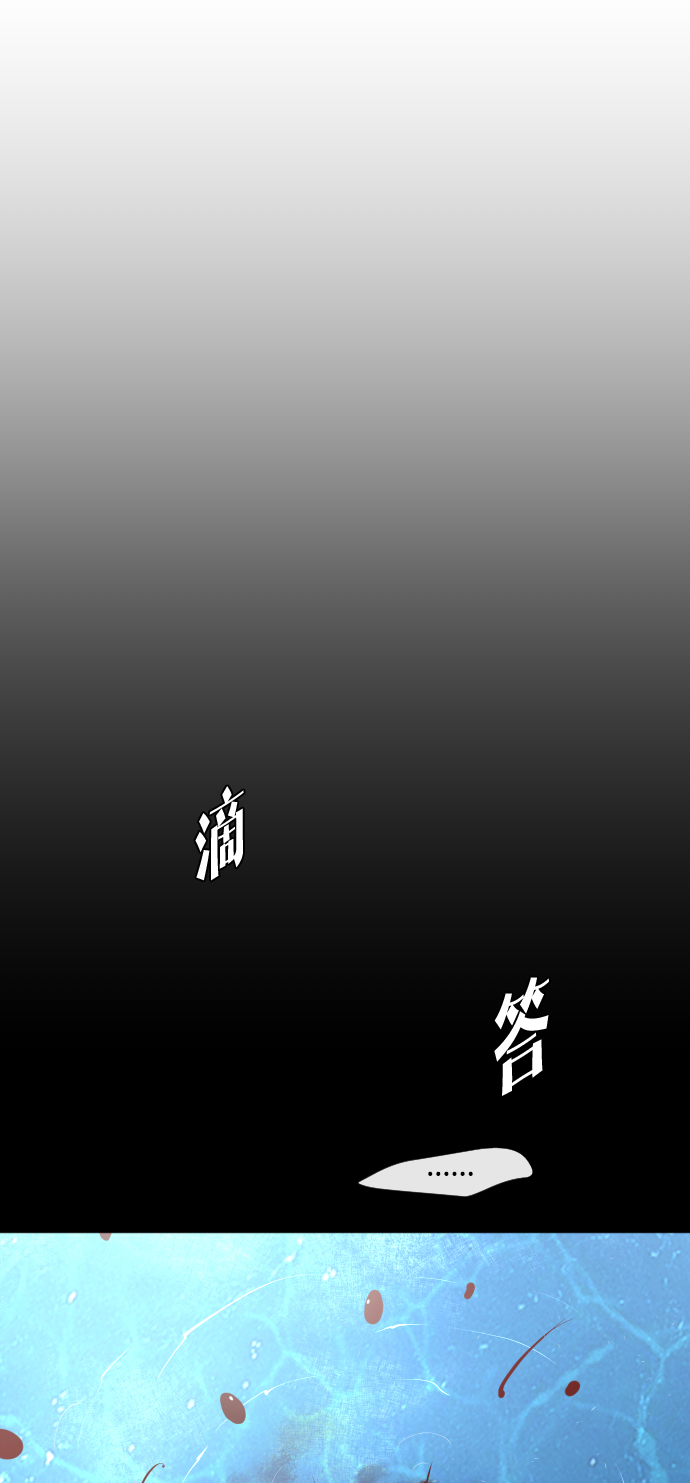 第77话49
