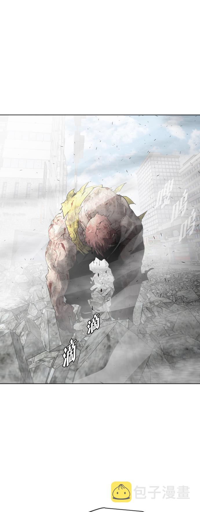 第86话56
