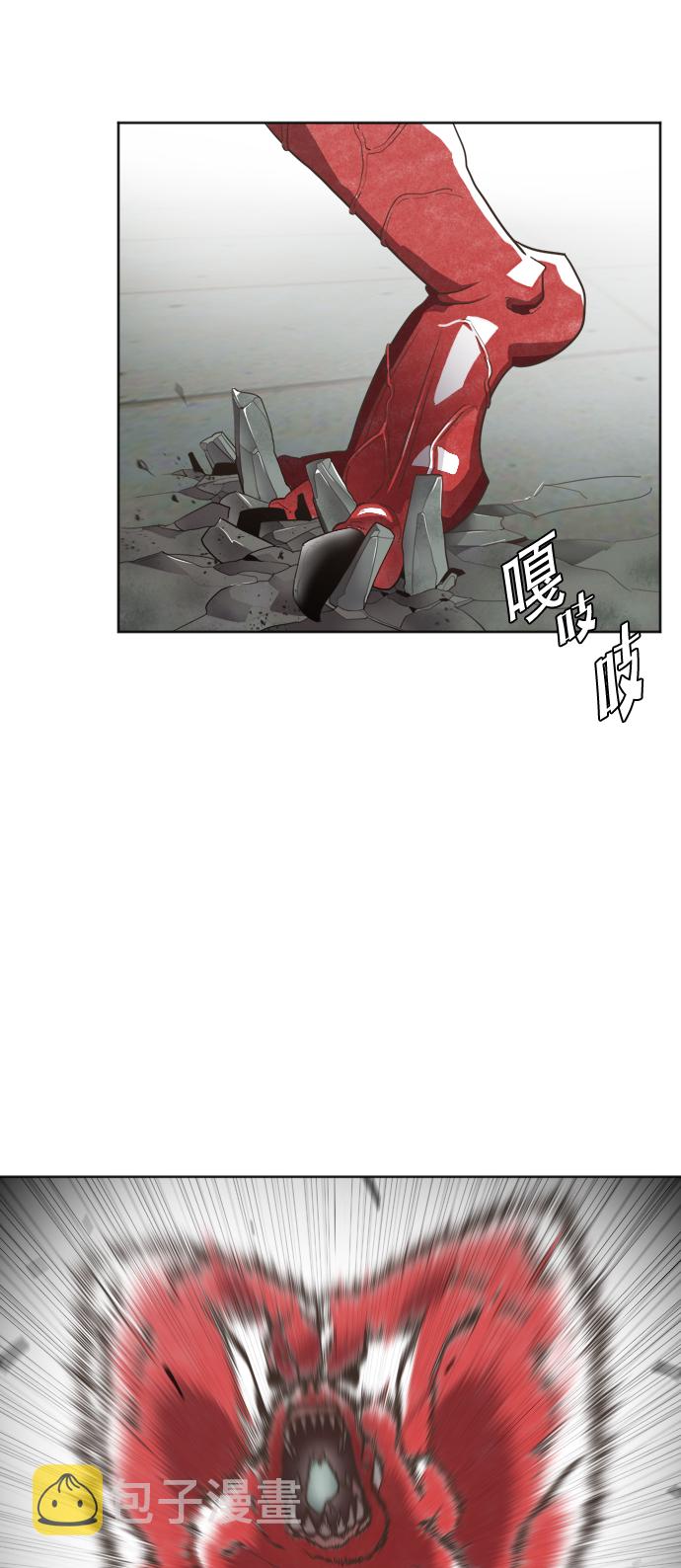 第2话16