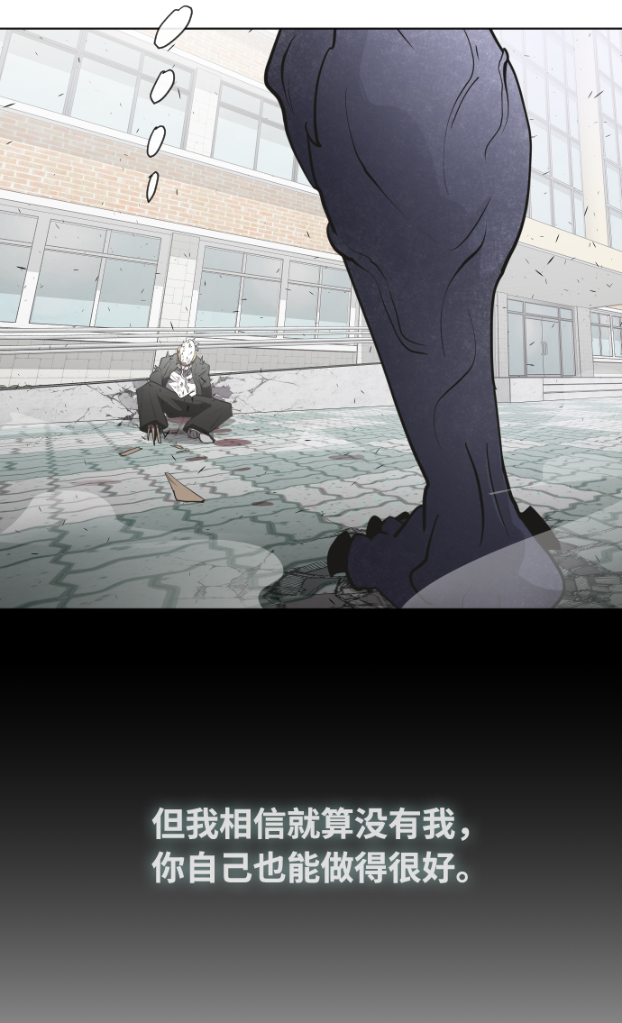第67话62