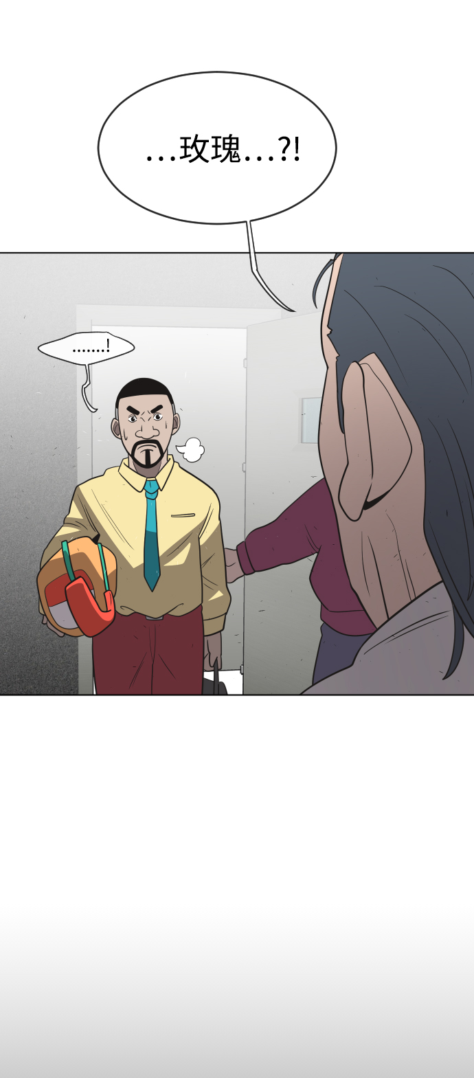 第30话39