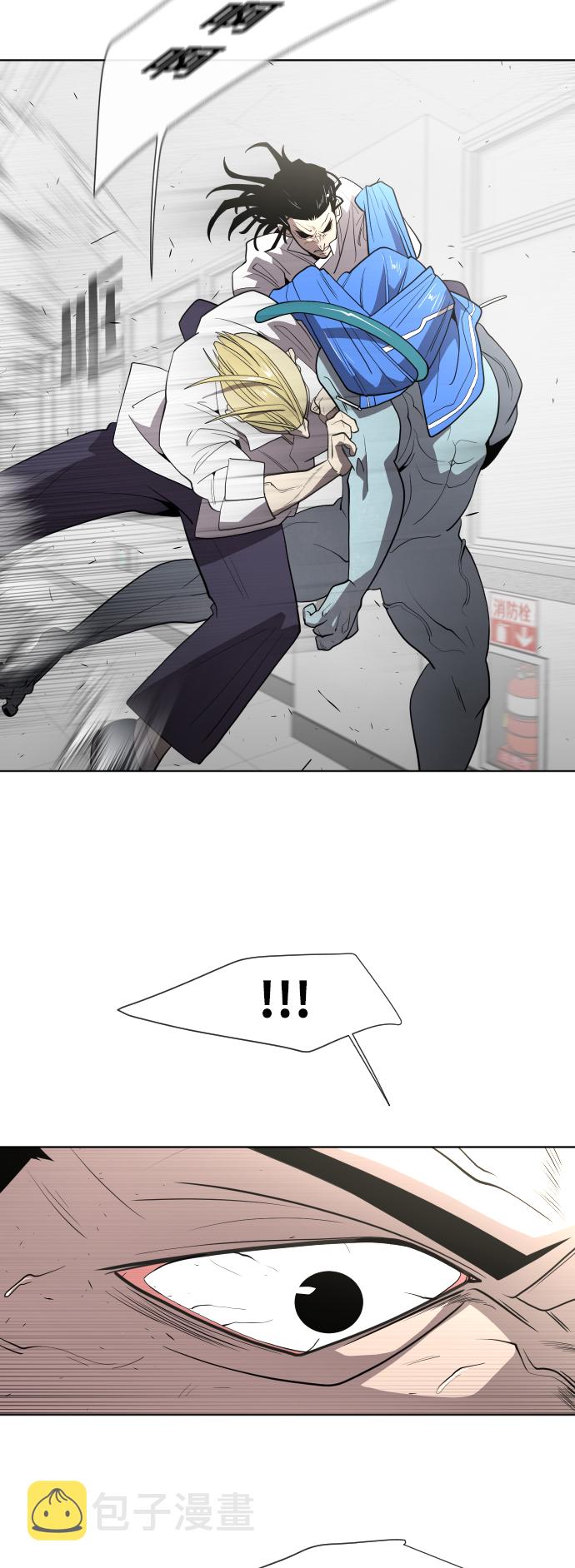 第64话17