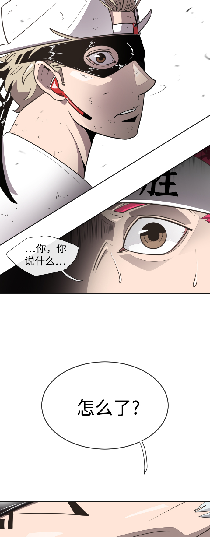 第4话60
