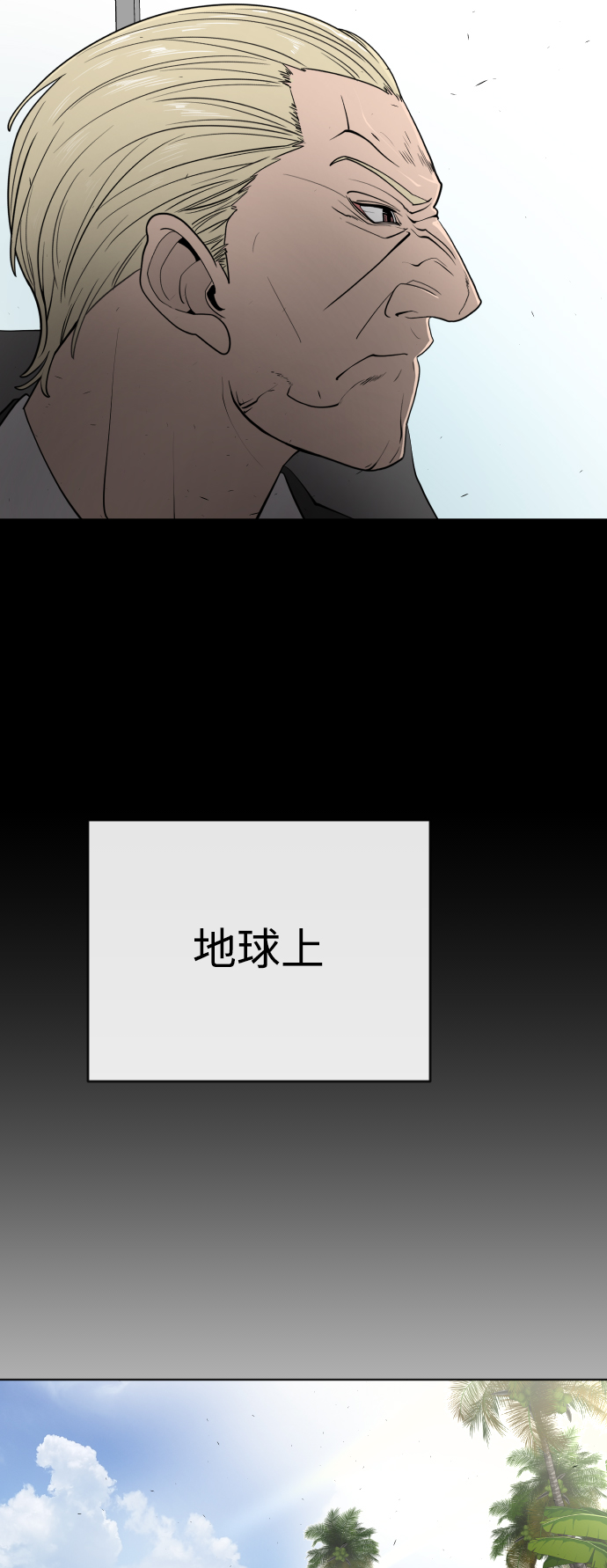 【免费】後记56