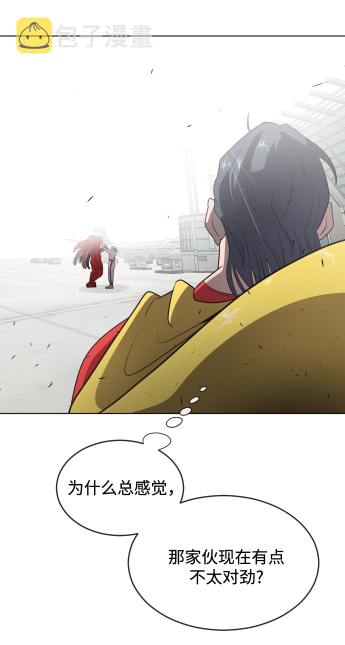 第26话42