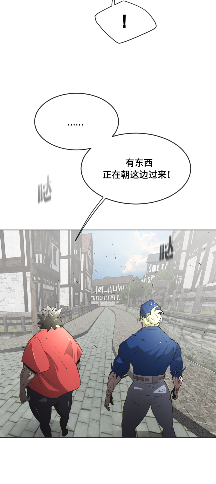 第52话44