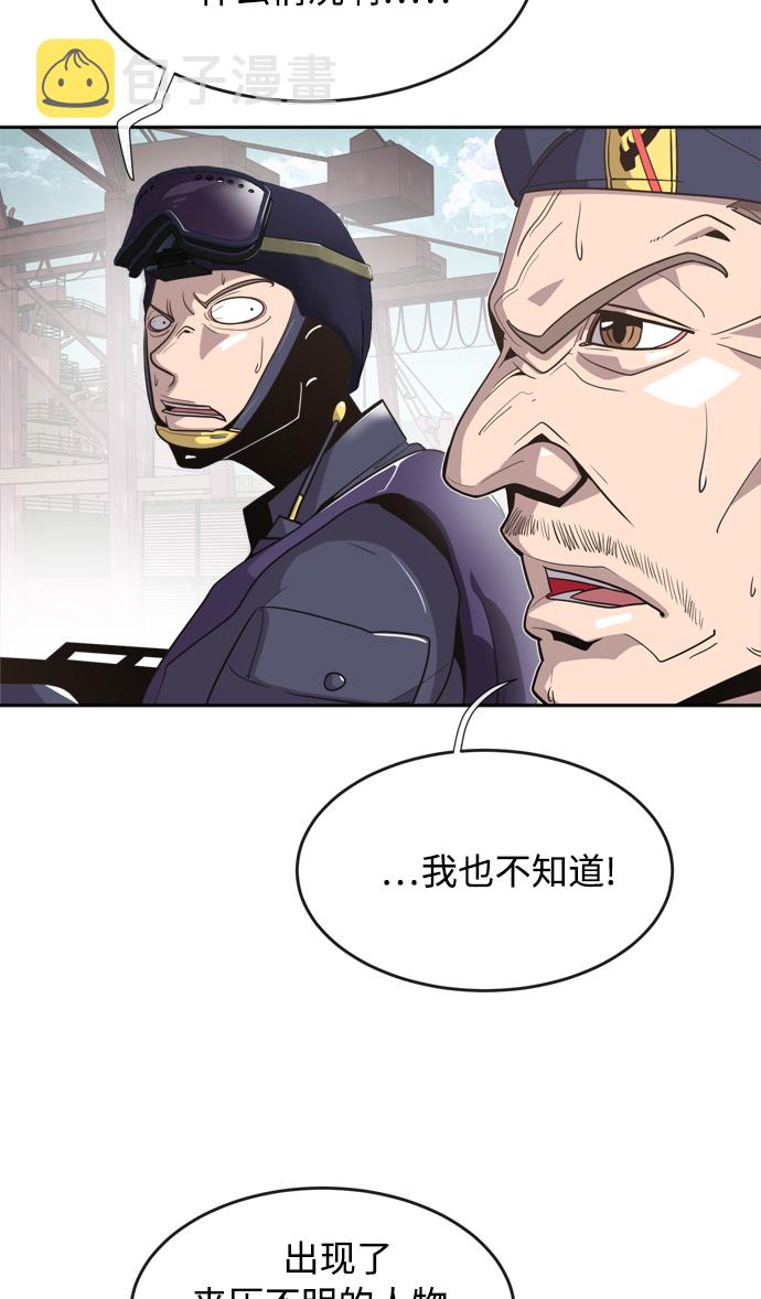第4话16