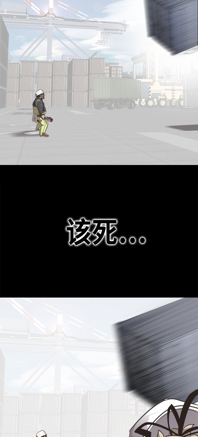 第1话85
