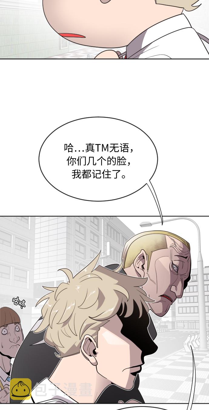 第6话60