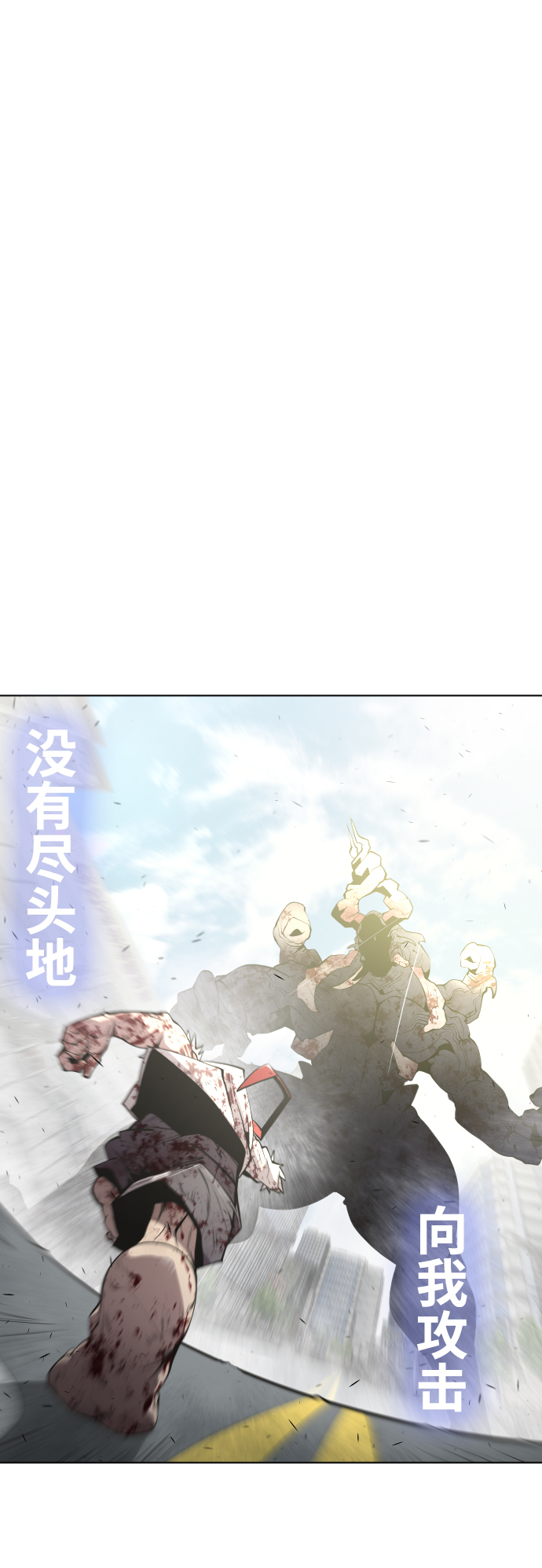 第82话22