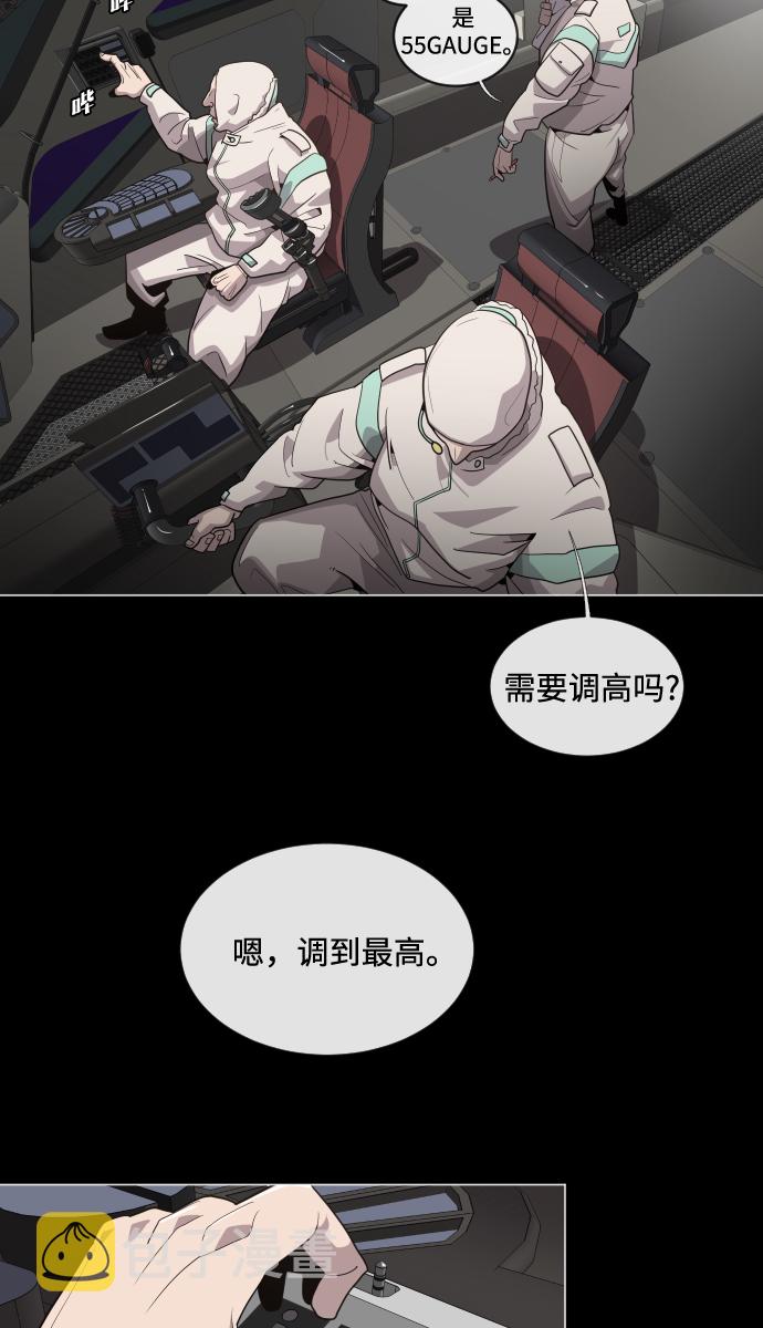 第28话66