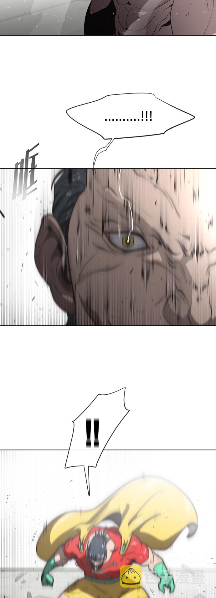 第26话15