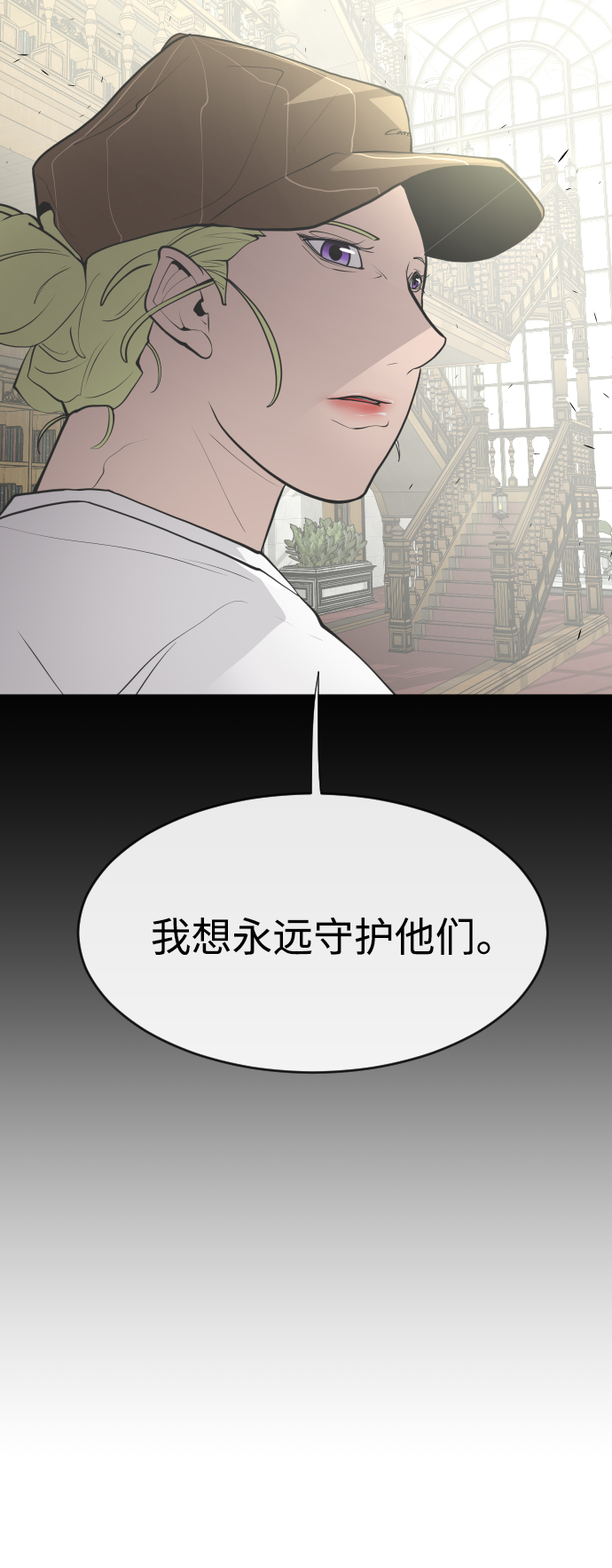 第79话50