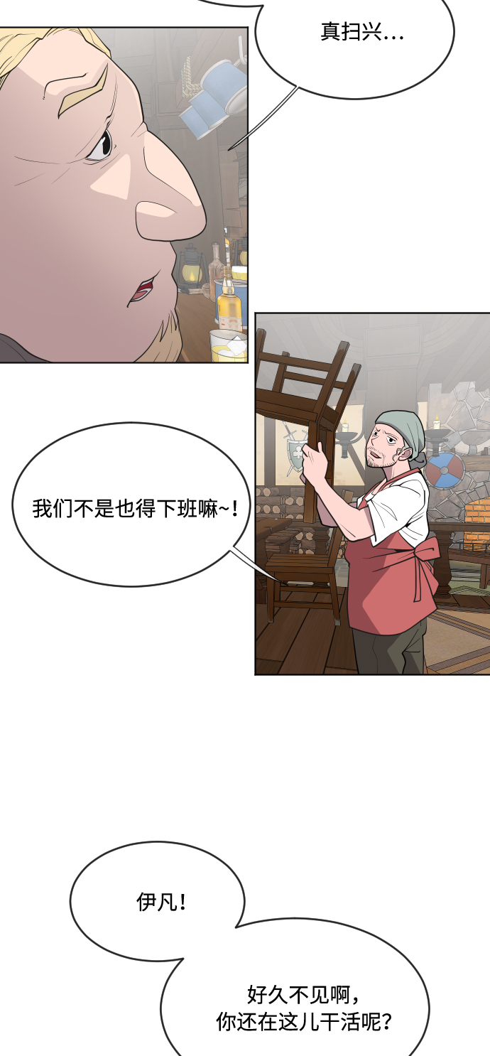 第45话26