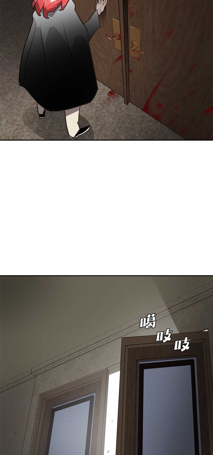 第11话41