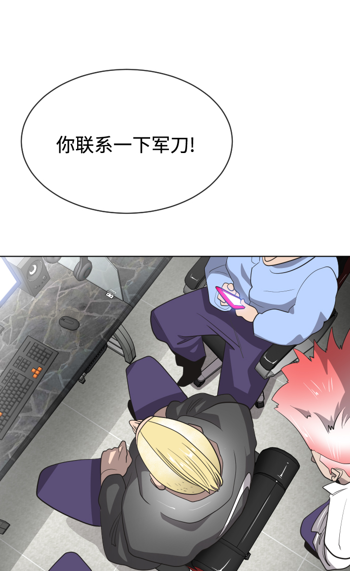 第17话55