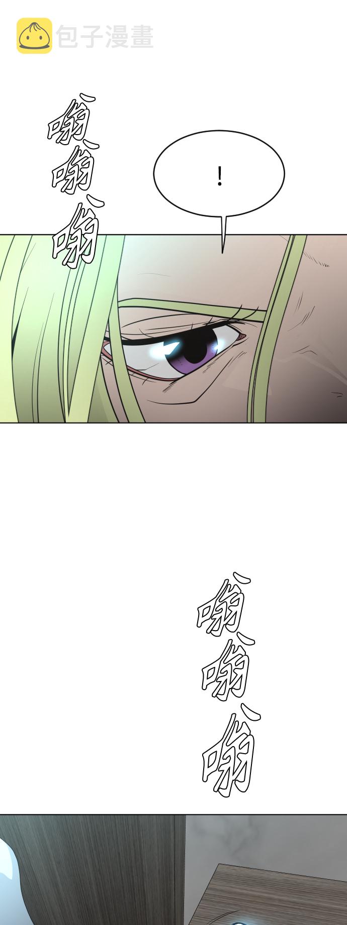 [第二季] 第17话55