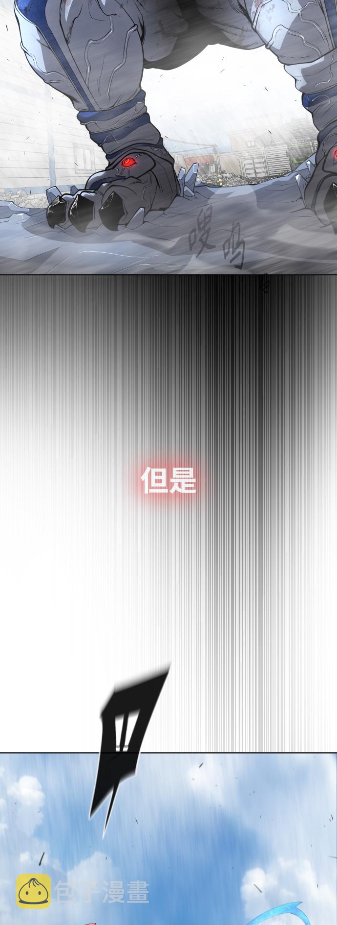 [第二季] 第9话40
