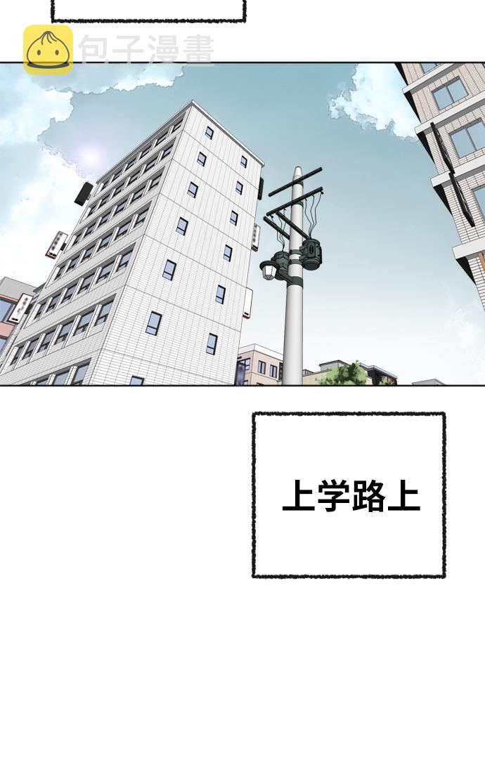 第6话38