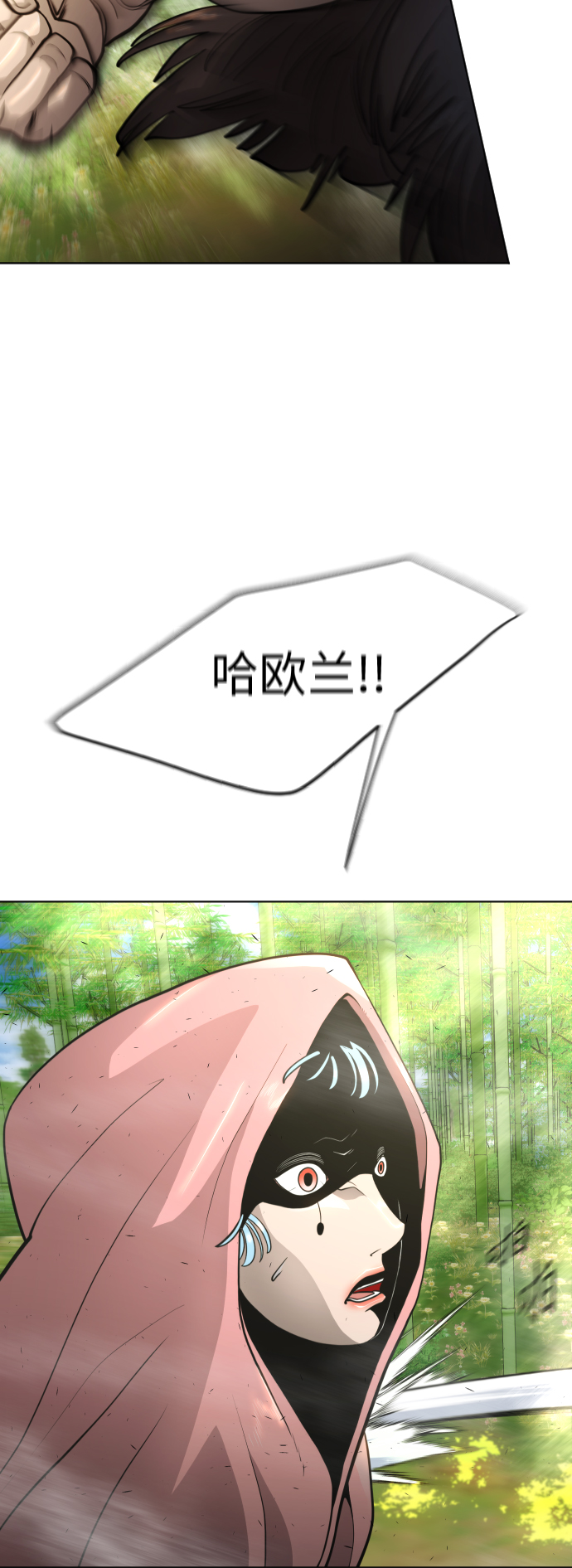 [第二季] 第19话25