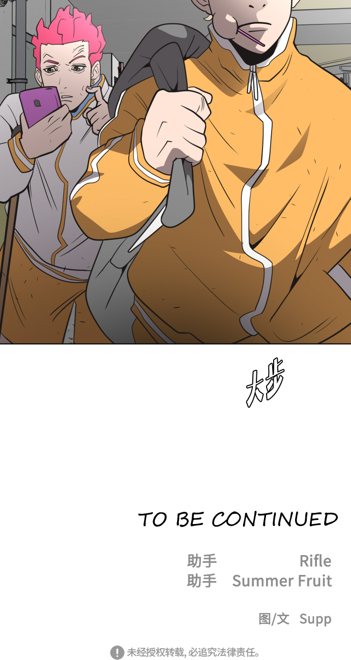 第37话64