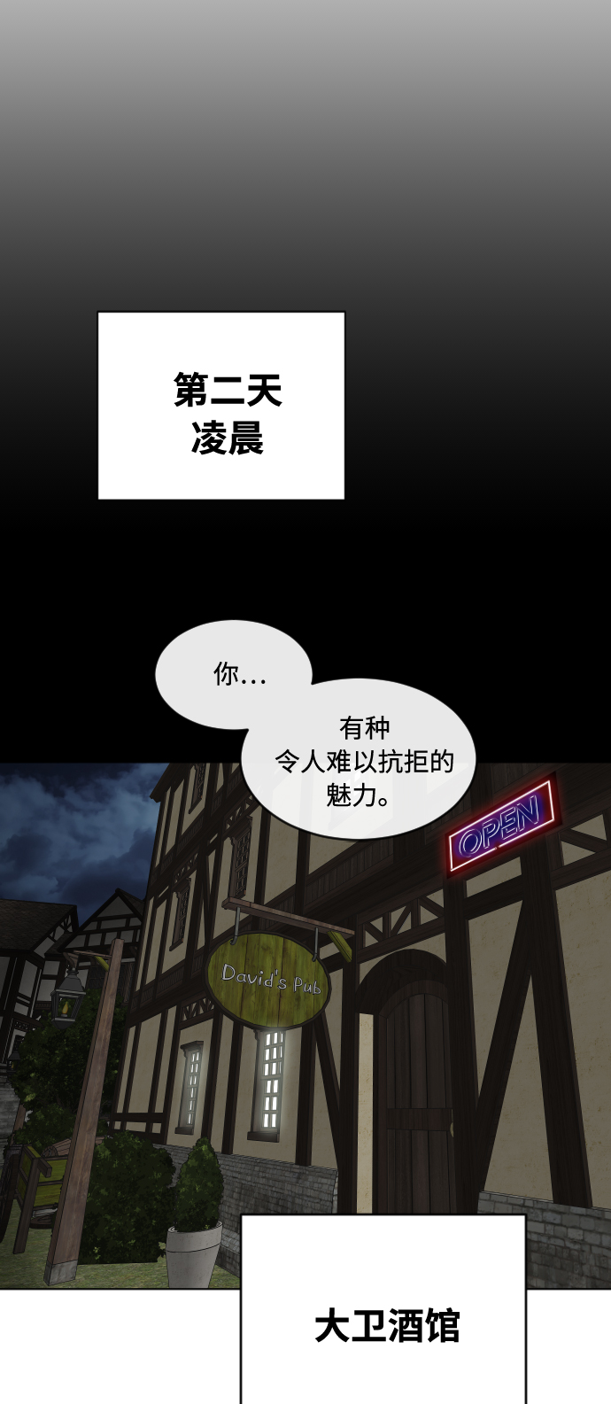 第45话40