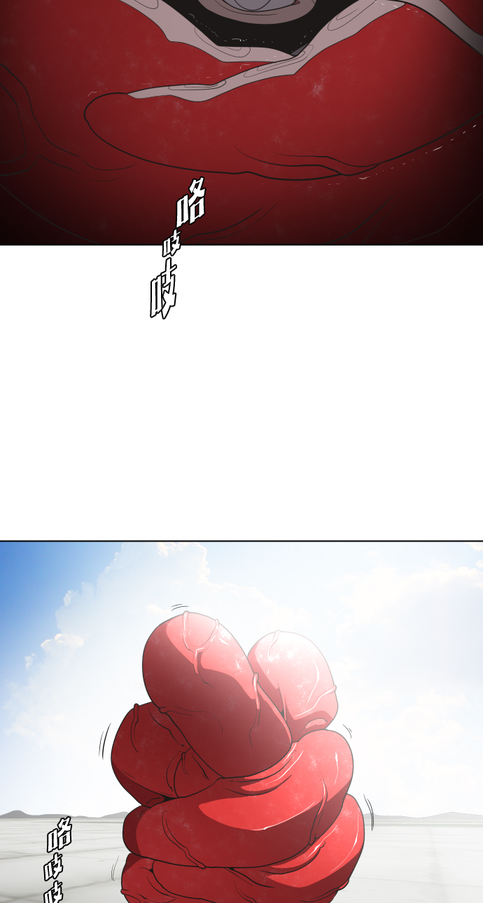 第26话47