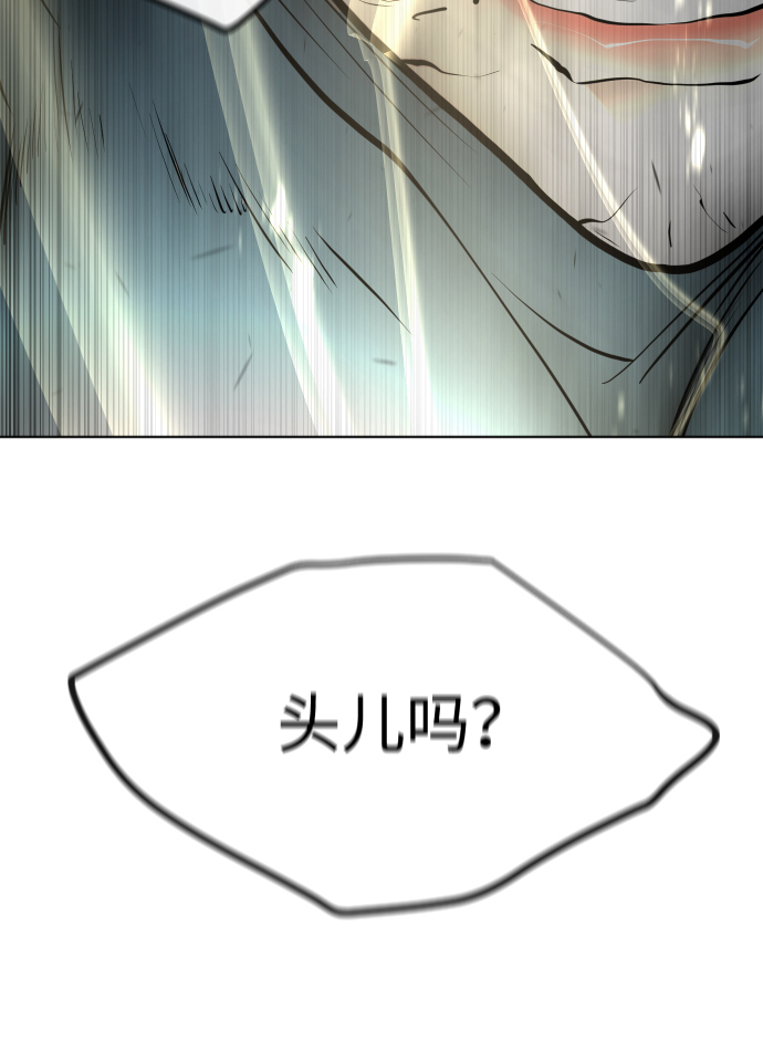 第80话10