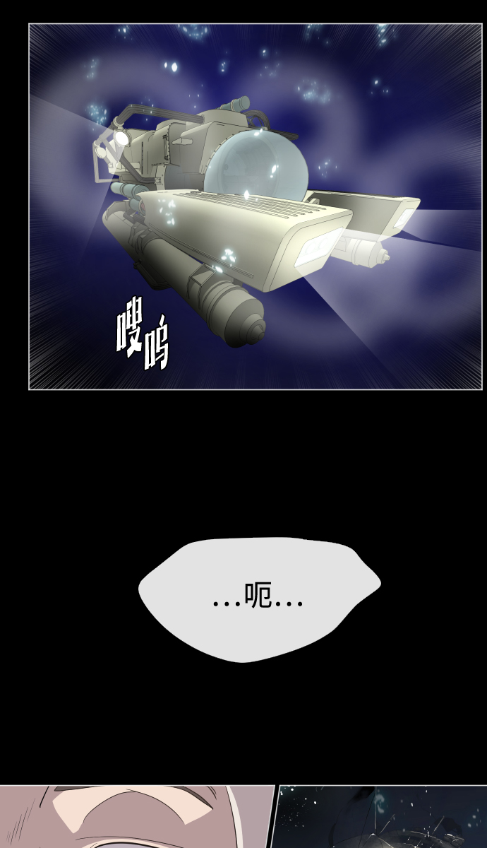 第28话68