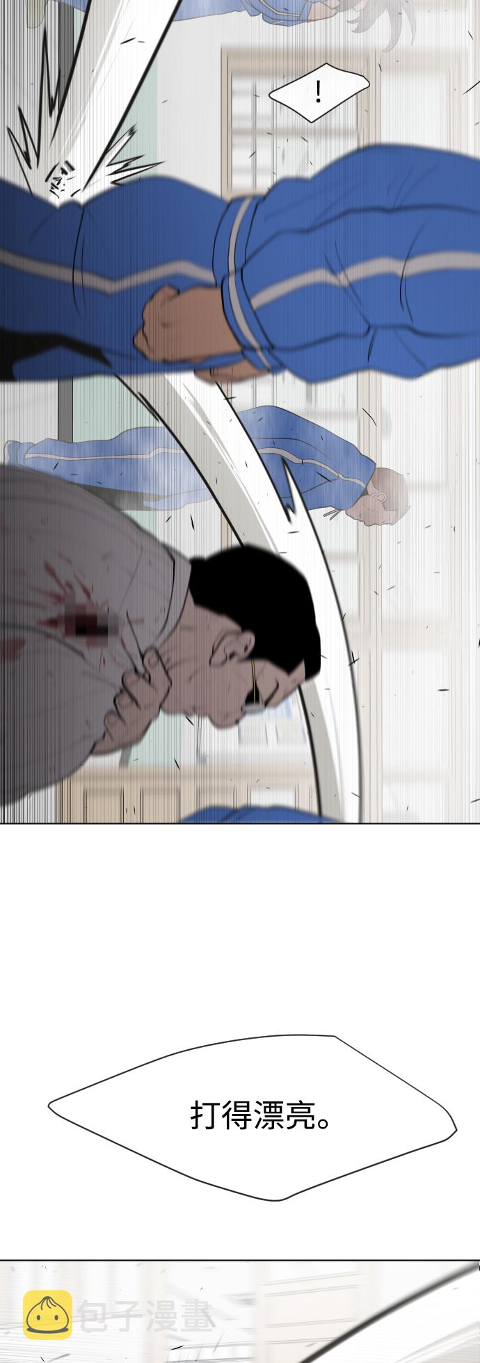 第64话46