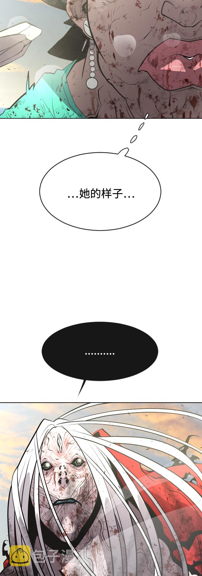 第80话15