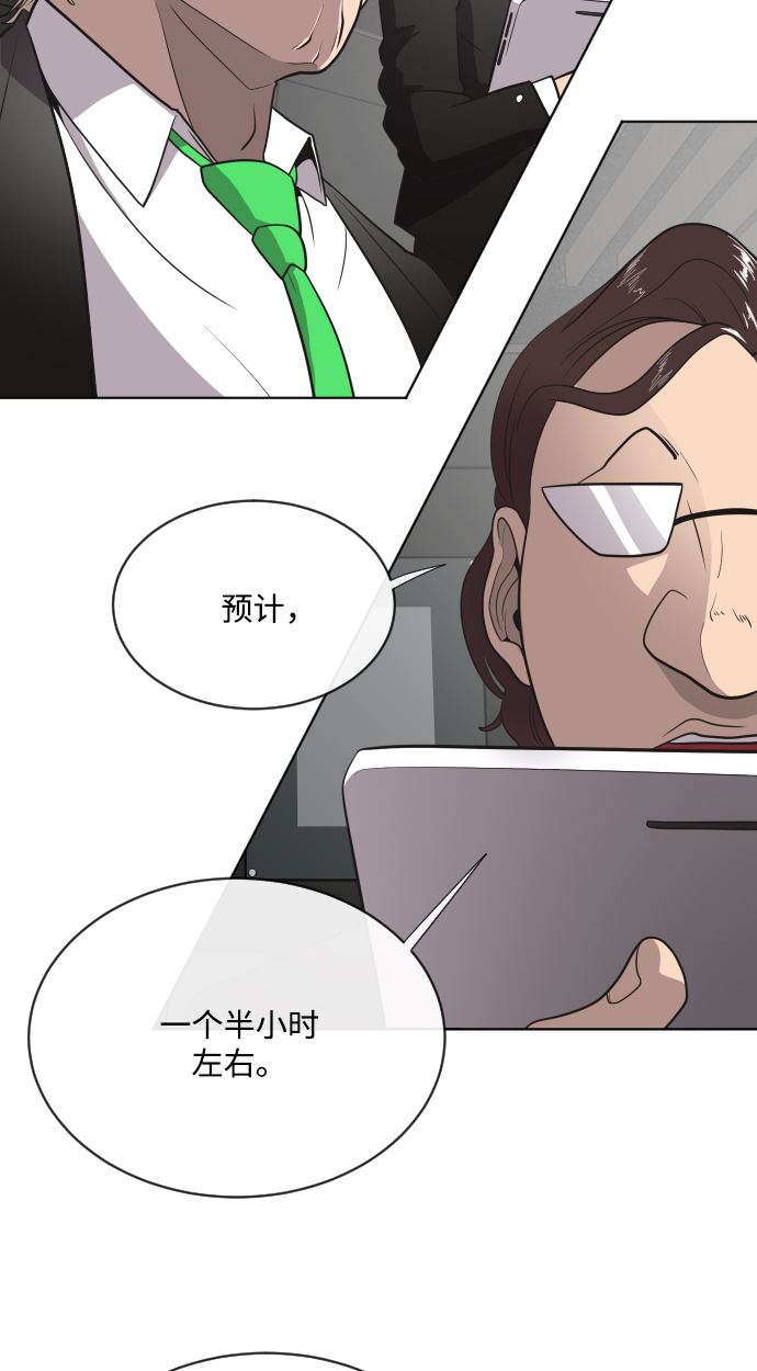 第15话47