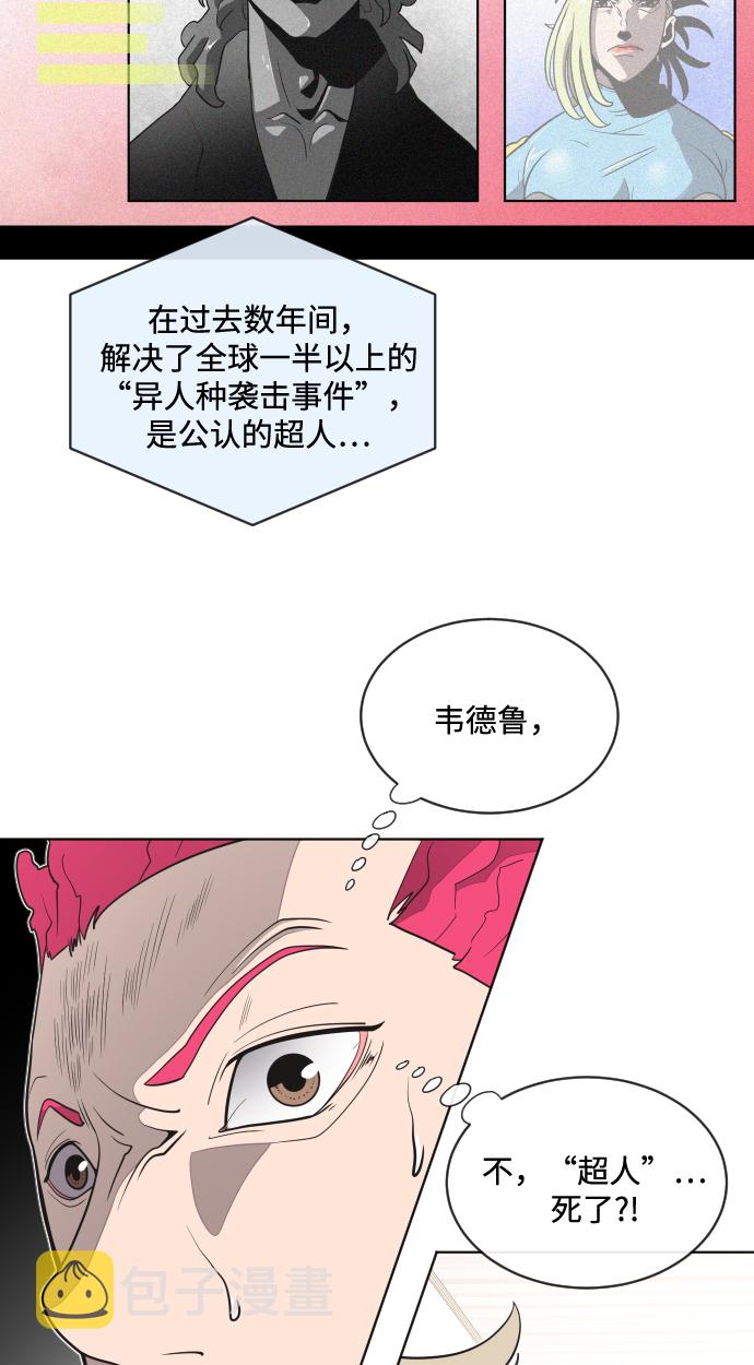 第16话56