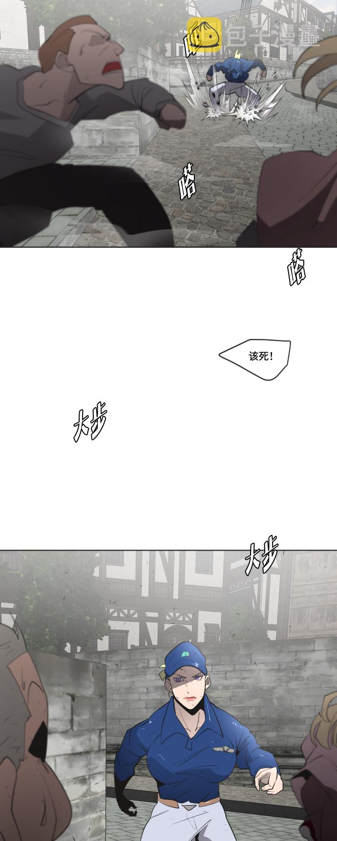第48话27