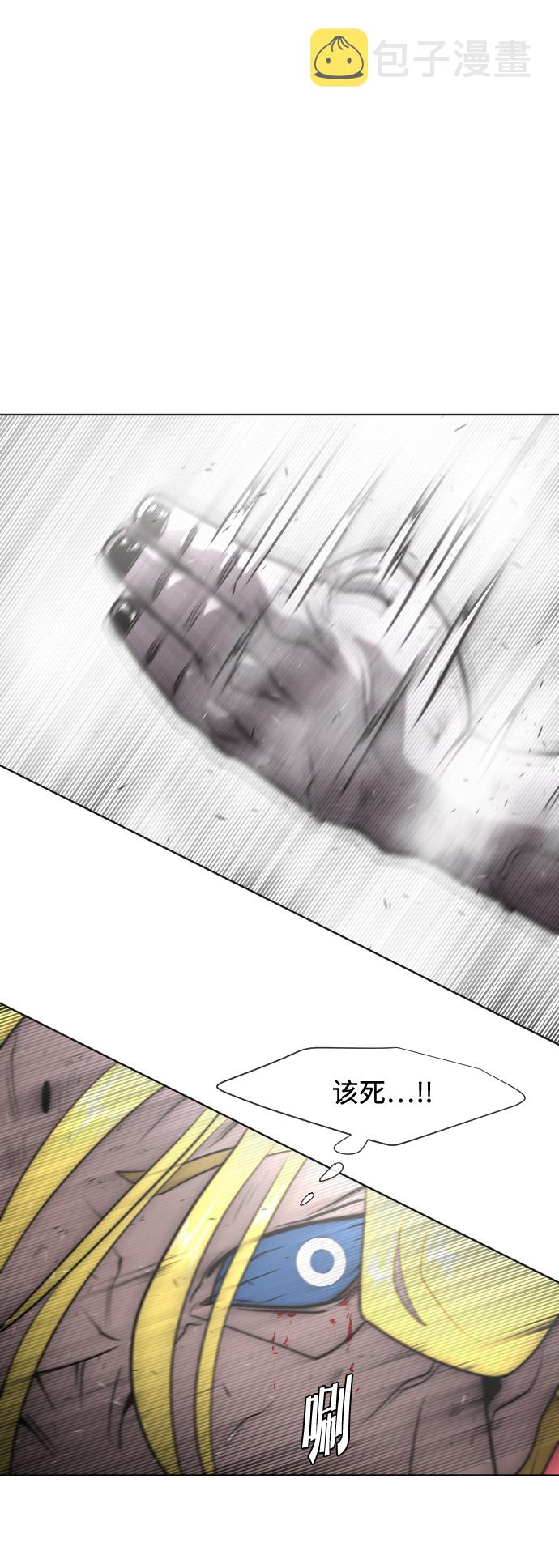 第34话26