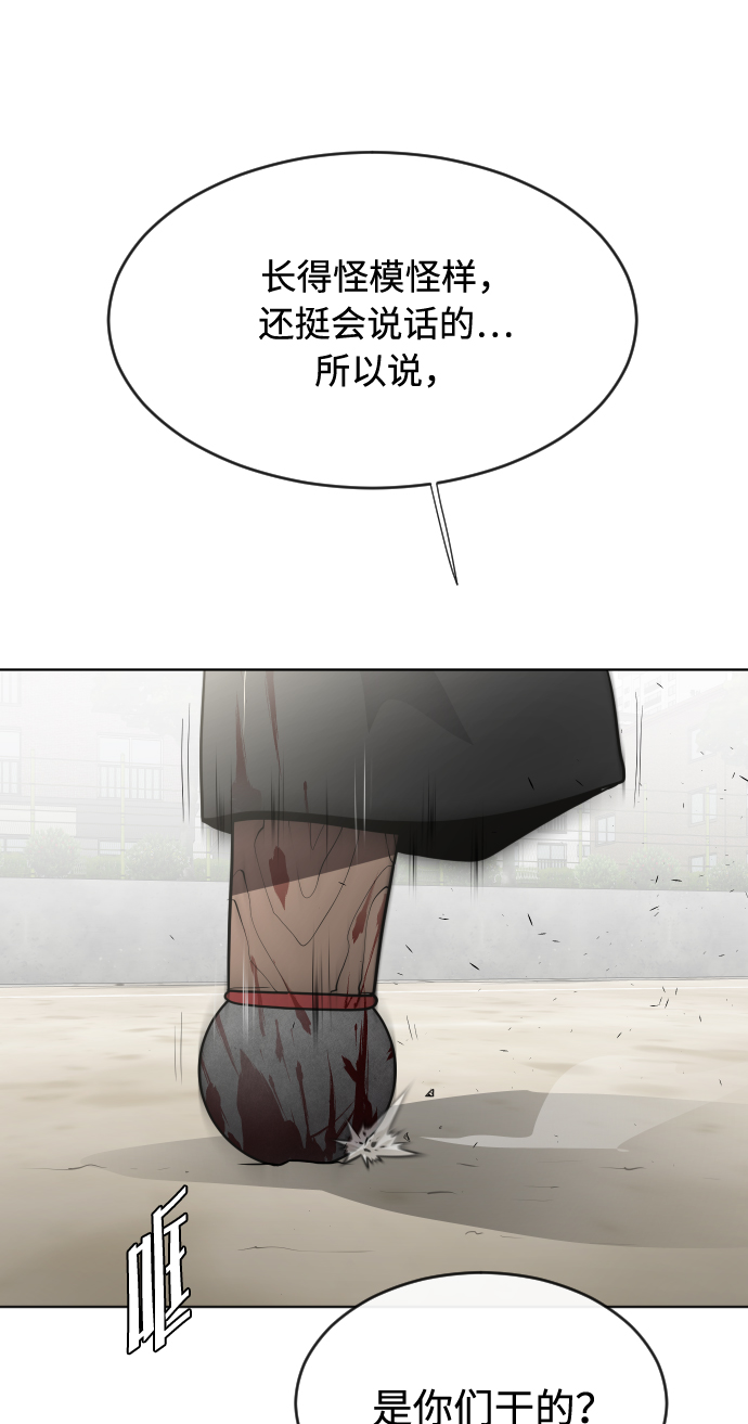 第61话62