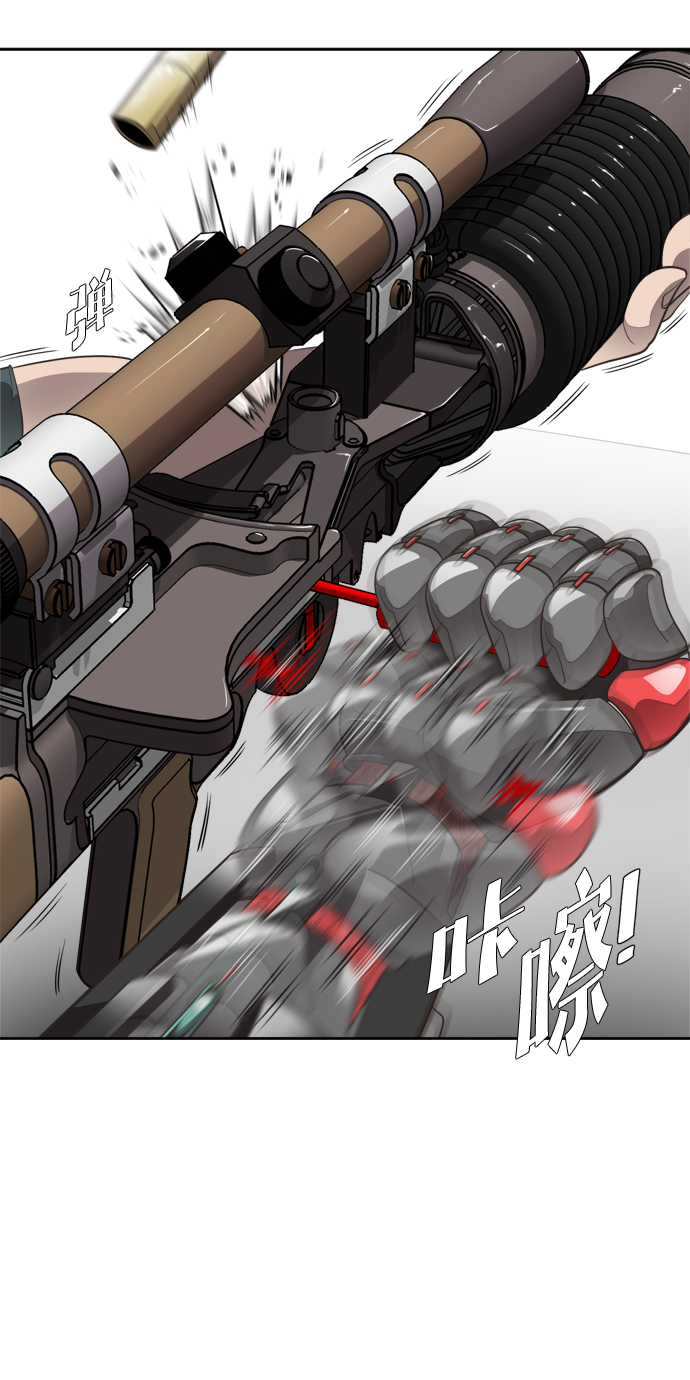 第3话15