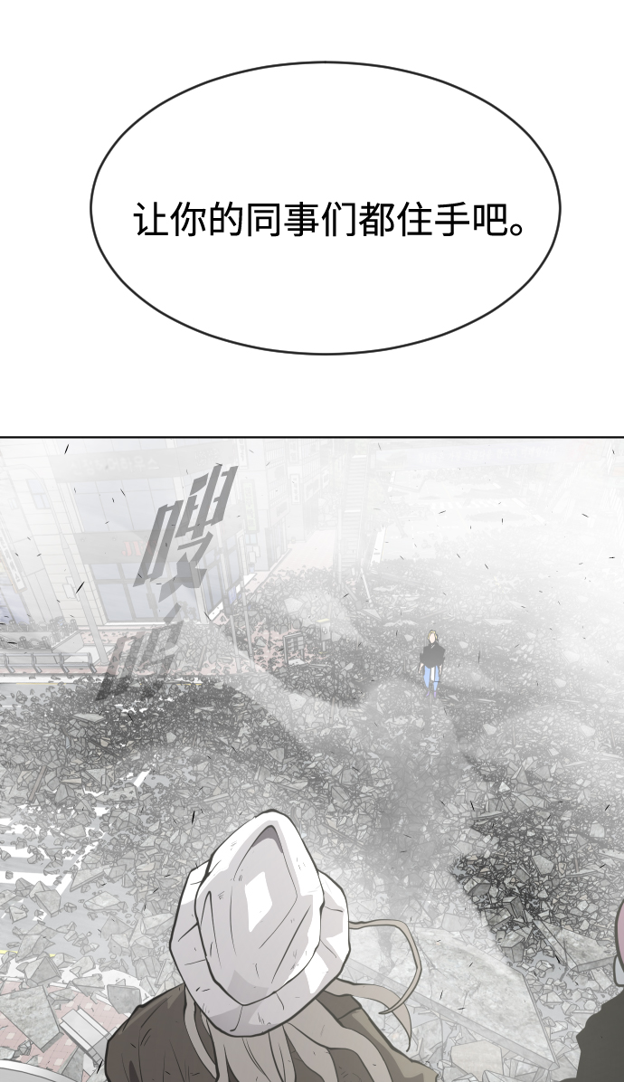 第88话63